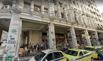 Condomínio Do Edifício Mayapan em Rio De Janeiro