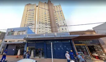 Imagem do Condomínio Do Edifício Palácio Do Comercio em Campo Grande
