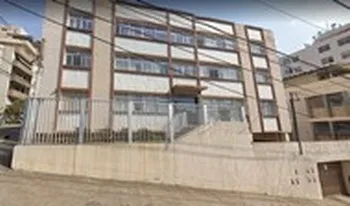 Condomínio Do Edifício Vina Del Mar em Belo Horizonte