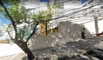 Condomínio Do Residêncial Versailles em Belo Horizonte