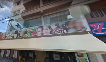 Imagem do Condomínio E Edifício '' João E Maria '' em Itauna