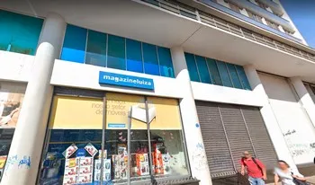 Imagem do Condomínio Antônio Farina em Jundiaí