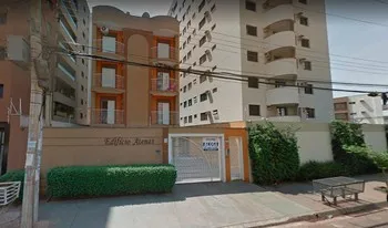 Imagem do Condomínio Atenas em Ribeirão Preto