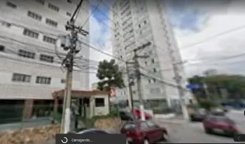 Condomínio Atenas em São Paulo