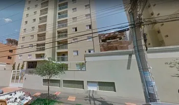 Imagem do Condomínio Austin Gardens Ii em Ribeirão Preto