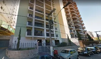 Imagem do Condomínio Beira Rio em Itajubá