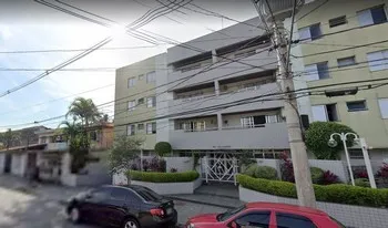 Imagem do Condomínio Brugnera em São Bernardo Do Campo