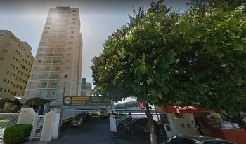 Condomínio Câmbara em Campinas