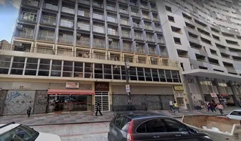 Imagem do Condomínio Caracu em São Paulo