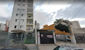 Imagem do Condomínio Cardenuto em São Caetano Do Sul