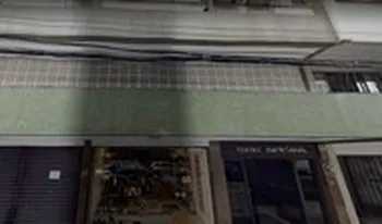 Imagem do Condomínio Centro Empresarial em Nova Friburgo