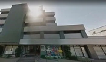 Imagem do Condomínio Centro Profissional Carlos Chagas em Taquara