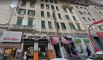 Condomínio Das Bandeiras em São Paulo