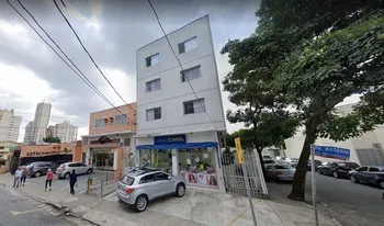 Condomínio Daud Cury em São Paulo