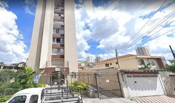 Imagem do Condomínio Dom Pedro Ii em São Paulo