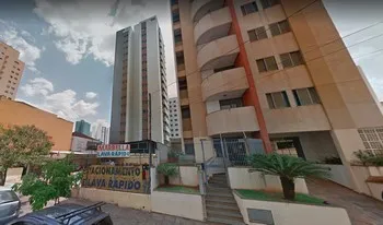 Imagem do Condomínio Dr. Antônio Annibal Feresin em Ribeirão Preto