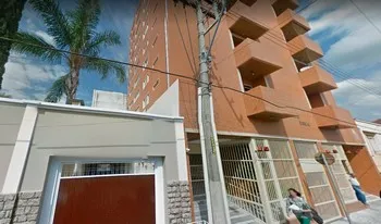 Imagem do Condomínio Erica em Itapira