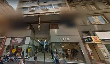 Condomínio Galeria Malcon em Porto Alegre