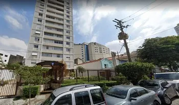 Imagem do Condomínio Gardênia em São Paulo