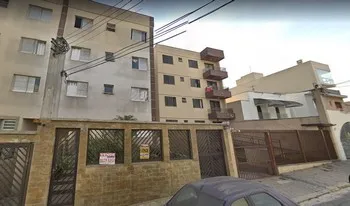 Imagem do Condomínio Gramado II em São Bernardo do Campo