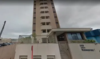 Imagem do Condomínio Itamaracá em Araraquara