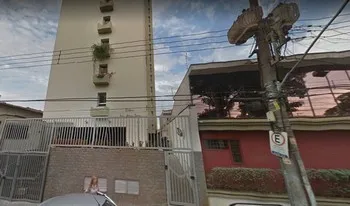 Imagem do Condomínio João Alonso Garcia em Catanduva