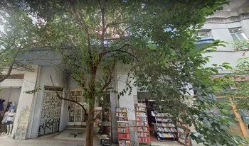 Condomínio Jrs em São Paulo