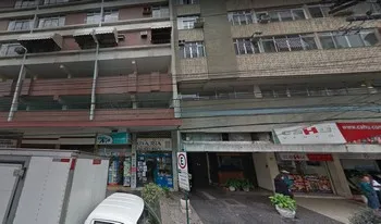 Imagem do Condomínio Leonardo Da Vinci em Niteroi