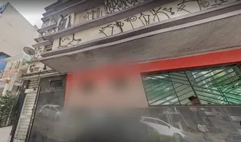 Condomínio Maracha em São Paulo
