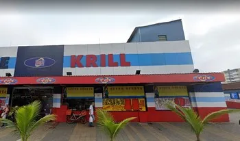 Imagem do Condomínio Marina Sul em Mongaguá