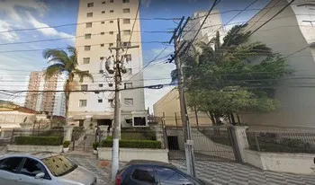 Imagem do Condomínio Mont Real em São Paulo