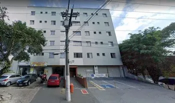 Imagem do Condomínio Monte Líbano em São Bernardo Do Campo