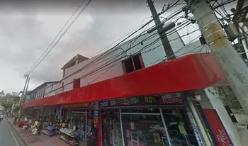 Condomínio Nossa Senhora Da Ajuda em Salvador