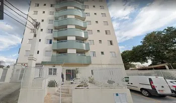 Imagem do Condomínio Nova América em São José Dos Campos