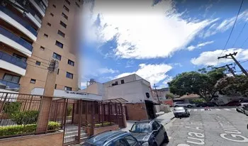 Condomínio Ouro Branco em São Paulo