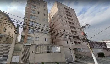 Imagem do Condomínio Paineiras Ii em São Bernardo Do Campo