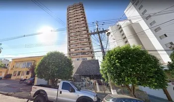 Imagem do Condomínio Pitangueiras em Campo Grande