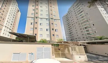 Imagem do Condomínio Pontal De Sauipe em São José Dos Campos