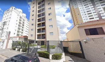 Condomínio Royalle em São Paulo