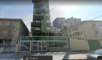 Imagem do Condomínio São Luiz em Praia Grande