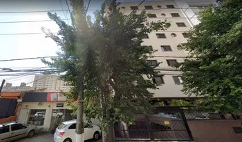 Condomínio Solar Do Bosque em Campinas