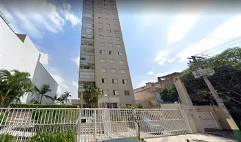 Condomínio Varandas Do Alto em São Paulo