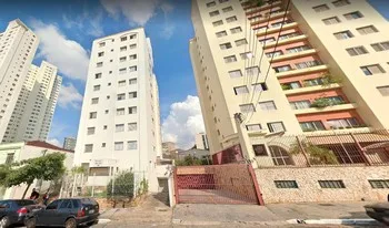 Condomínio Vitória Regia em São Paulo
