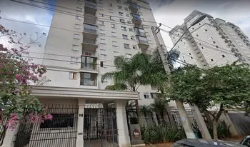 Condomínio Fatto Jardim Botânico -  Margarida em São Paulo