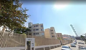 Imagem do Condomínio Jardim Continente II - Edifício Chile em Florianópolis
