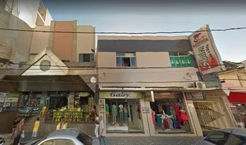 Imagem do Condomínio Marx Shop em Teófilo Otoni