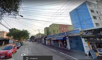 Condomínio Papoulas Iv em São Paulo