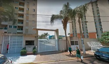 Imagem do Condomínio Residence Nova Aliança em Ribeirão Preto