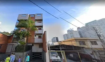Imagem do Condomínio Residêncial Amália em São Bernardo Do Campo