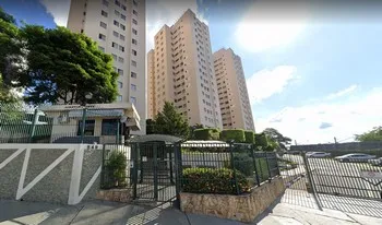 Condomínio Residêncial América em São Paulo